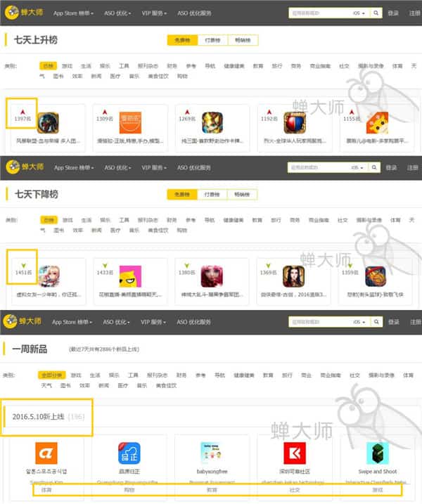 丹布罗西奥：我理解邓弗里斯，激活解约金的是世上最重要的俱乐部